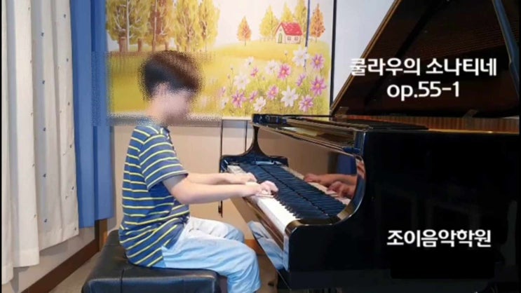  조이음악학원(신림)피아노 치는 친구들
