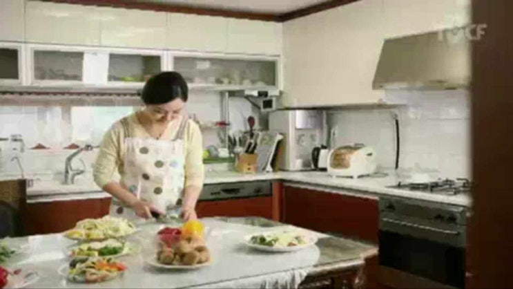 <b>한국소방안전협회</b>, 한국소방안전원(2011.11.29~2019.12.12)