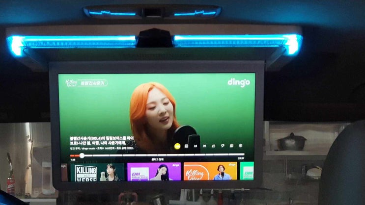 대전 비클시네마 천장형 모니터 VC-173ST + BOX Q 와 만남♥ 올뉴카니발 YP에 천장모니터 설치해보았습니다^^ Feat ...