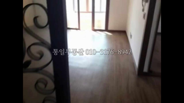  창원 마산 양덕동 다가구주택 주인세대 전세 1억5천 또는 보1억/월30만