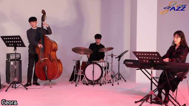  [대전재즈피아노] JAZZ TRIO(재즈트리오)연주_"CEORA" 대전피아노레슨