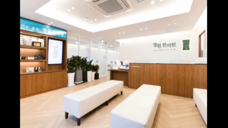  향남다이어트한약 건강을 생각한다면