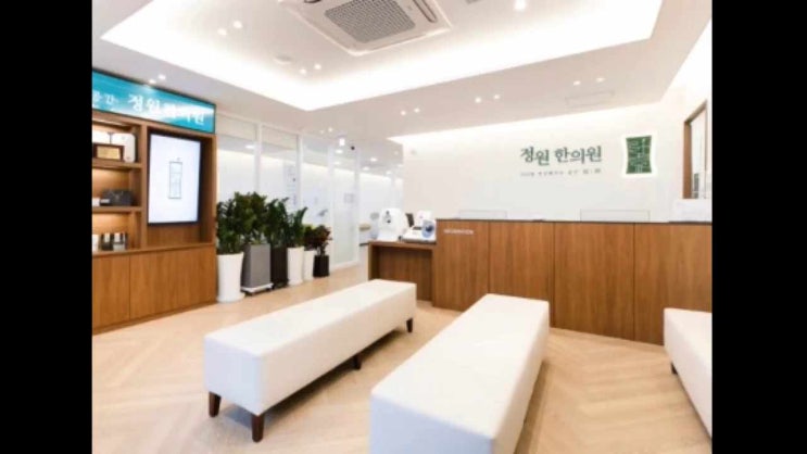  오산허리디스크 한의원 만성통증으로 번지기 전에