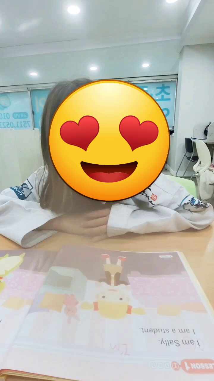  [어은초]초등 1학년 ES