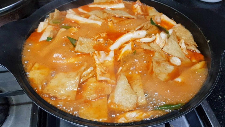  떡볶이 ^^~