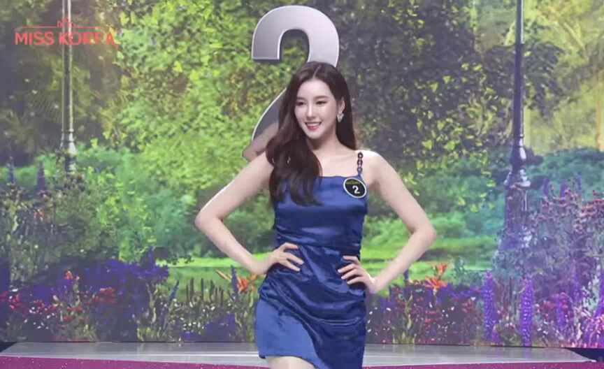 2022 미스코리아 진 고려대 재학생 이승현