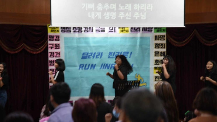 [2020 여름 가족 말씀 수련회] 진리로교회 영상