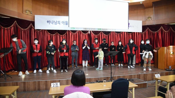 [2021 겨울 가족 말씀 수련회] 진리로교회 영상