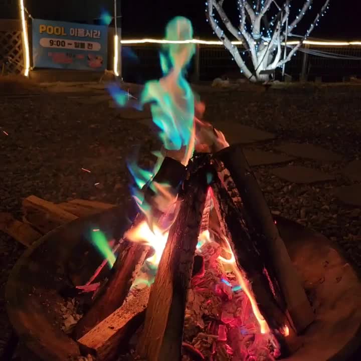  조용하고 분위기 좋은 1박 2일 가평 청춘 글램핑 Night time 여행기