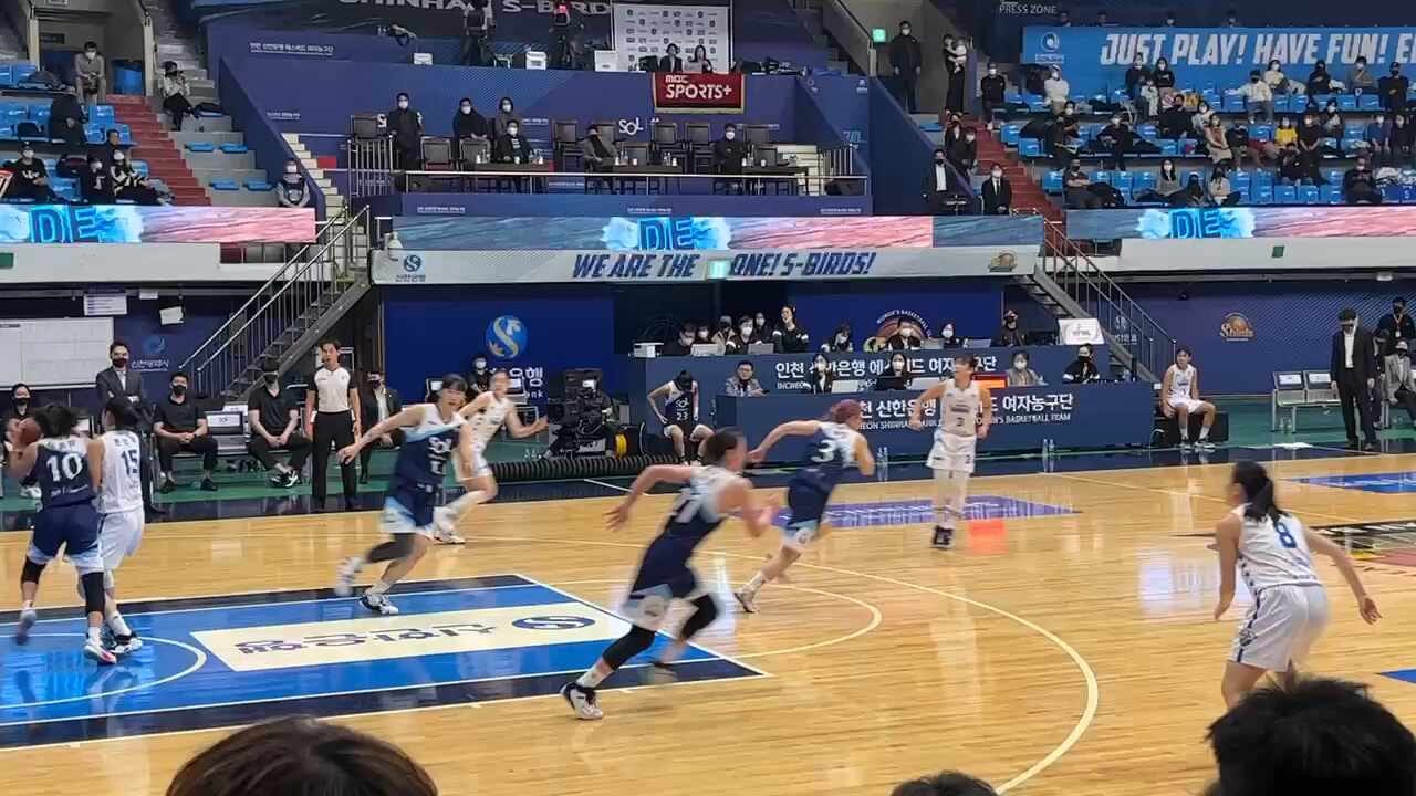 여자프로농구 신한은행 23번 이다연 선수 응원하러 다녀왔어요!