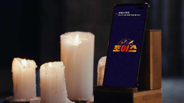  유튜브광고 전문 영상 프로덕션업체 찾고 있다면