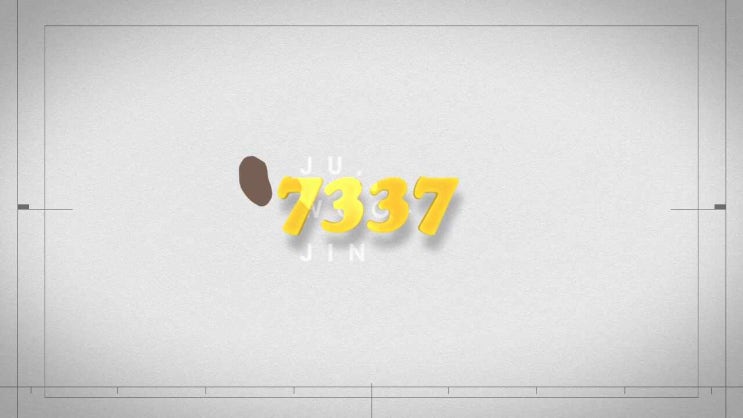  돌잔치 3일 앞둔 돌준맘 (예담헌 소규모 돌잔치, 돌 답례품 준비)