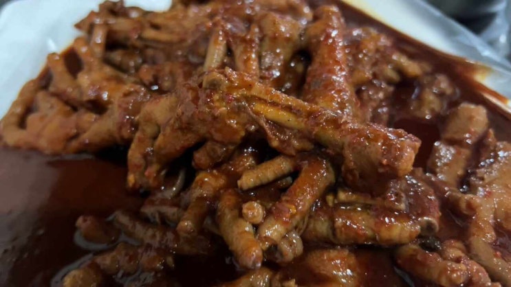 암사동 천호동 매운 조림 닭발 맛집 닭발부부 주먹밥 필수