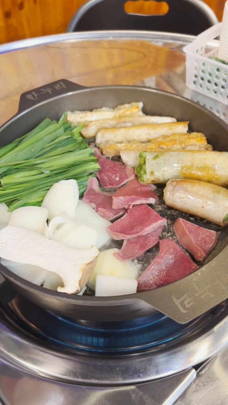  부천 중동 곱창 부천시청 술집 한누리한우곱창 오랜만에 먹은 곱창 너무 맛있다