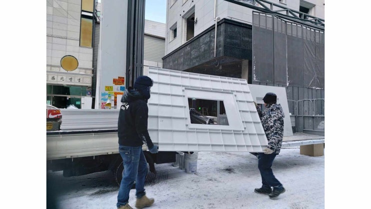  믿을 수 있는 스카이차 노을스카이 스카이자재양중 및 철거