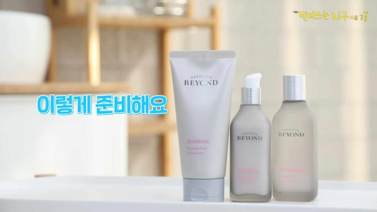  교육영상제작 회사, 학교 강의 동영상 만들려면