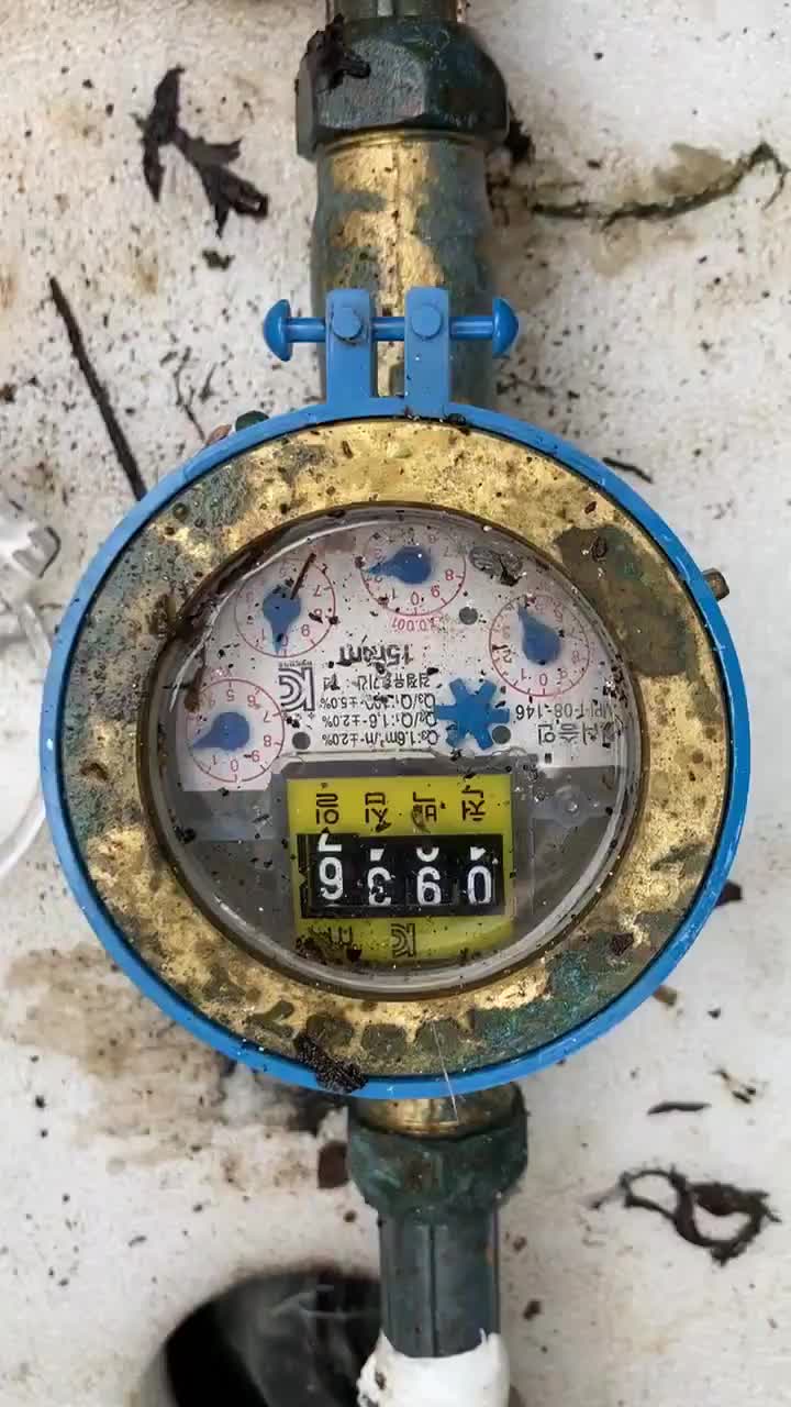  진안누수 수도세가 많이 나와 수도 공사했어요.