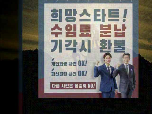  카드값 지속적인 연체 대안을 확인하여