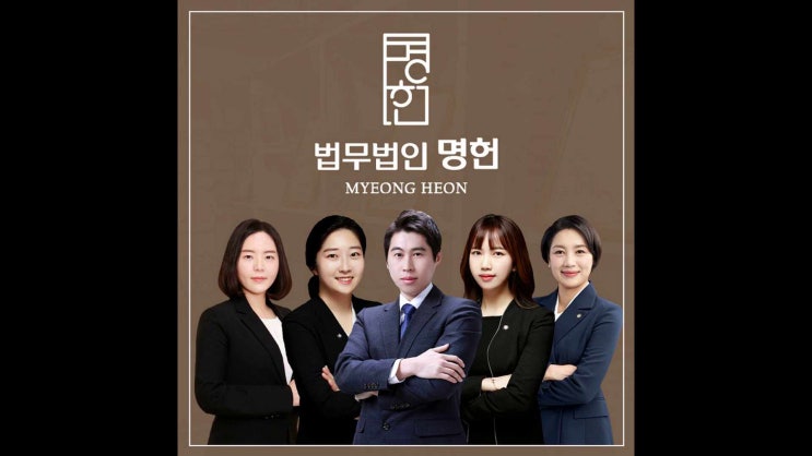  대구이혼변호사 속아서 한 결혼 이혼청구 사유인가?