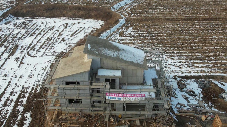  이천 토지 개발행위허가 관련 내용 알아보기!