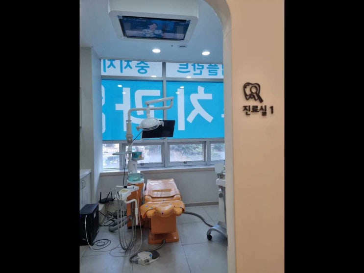  2023년 계묘년, 광교치과 삼성화이트의 건강보험 혜택은?