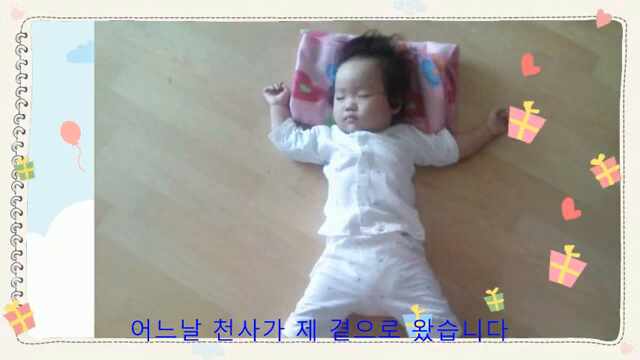  #부산직업소개소#연산동직업소개소#아파트청소#에어컨청소#중구#서구#동구#영도구#부산진구#동래구#남구#북구#해운대구#사하구#금정구#강서구#연제구#수영구#사상구#기장군#연산동직업소개소#