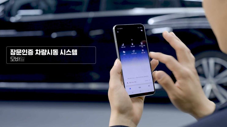  기업홍보영상 제작 사례 모델, 장소 섭외부터 촬영/편집까지