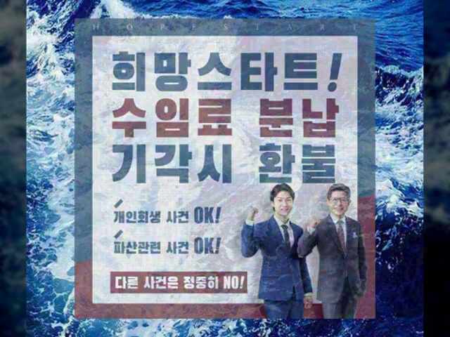  프리워크아웃 소요 기간을