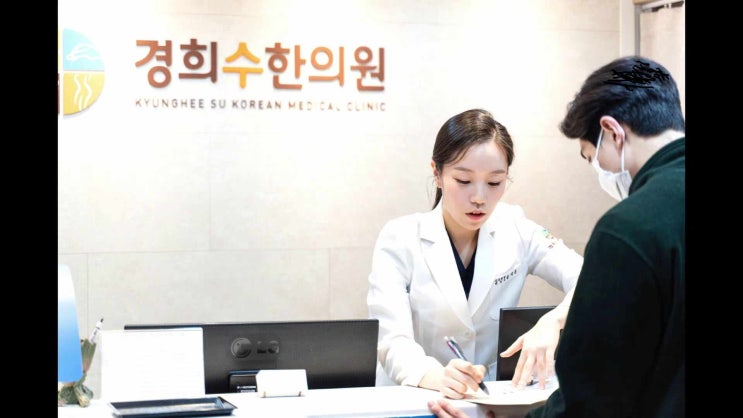  영통다이어트한약 요요현상을 줄여야 합니다