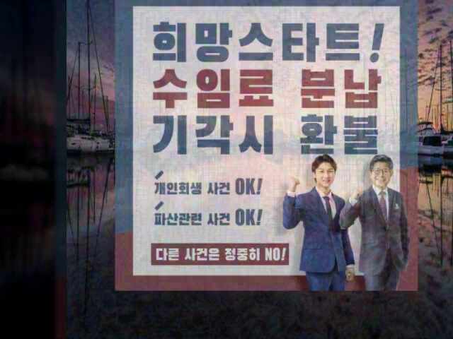  신용불량자 회복 전반적인 기준은