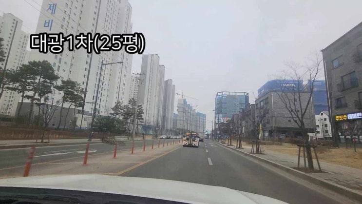  오송 대광로제비앙 오송 파라곤 1차 현장&분위기