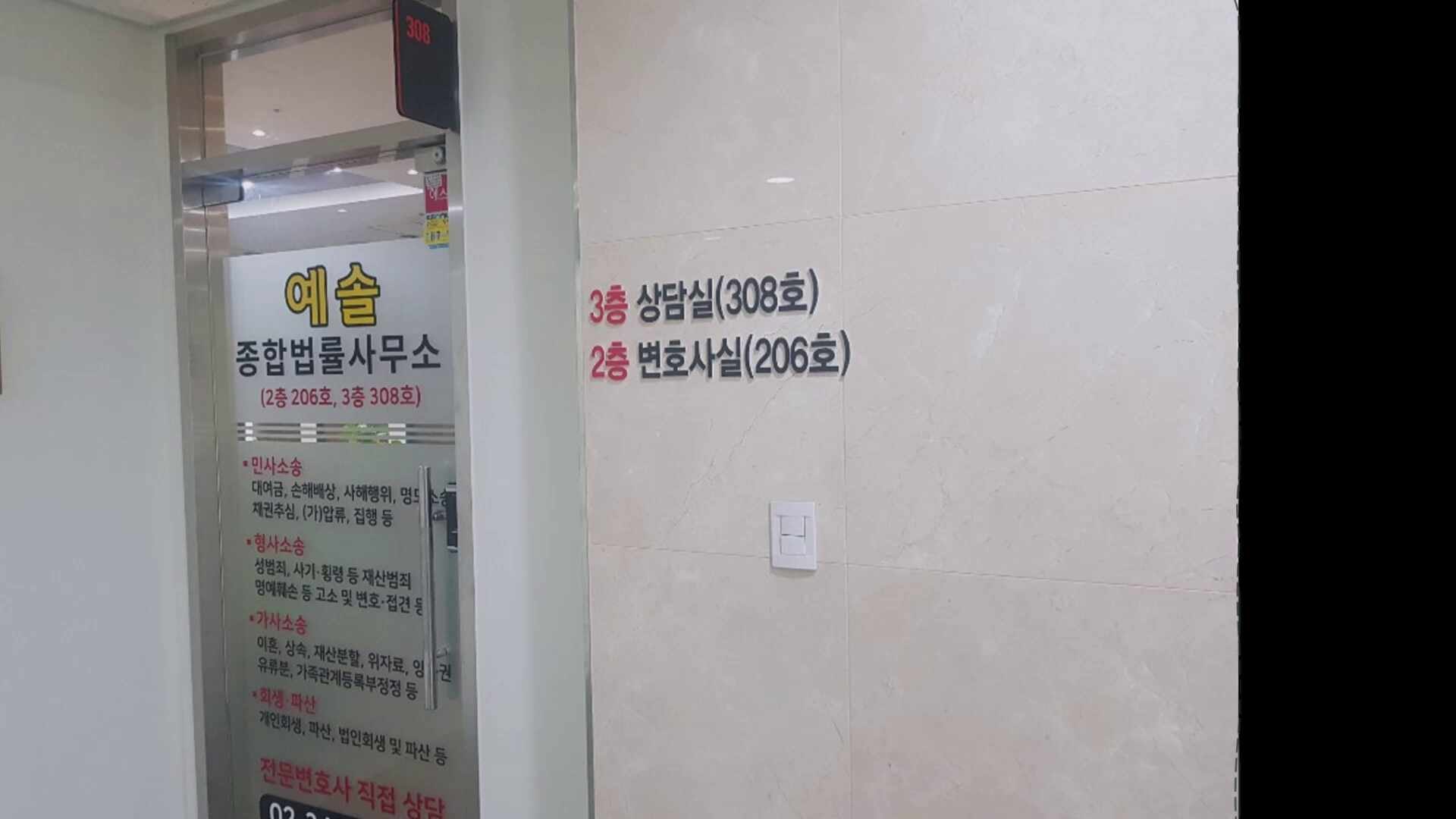 신속채무조정 청년특례 보다 나은 대안이 있다면