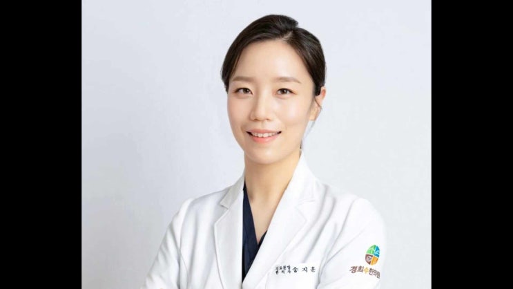  자주 깜빡하는 기억력 저하와 한의 치료 (feat. 인스타 브레인)