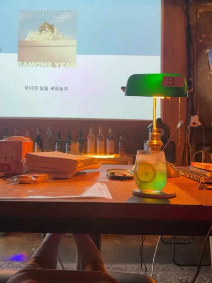  2월의 제주도