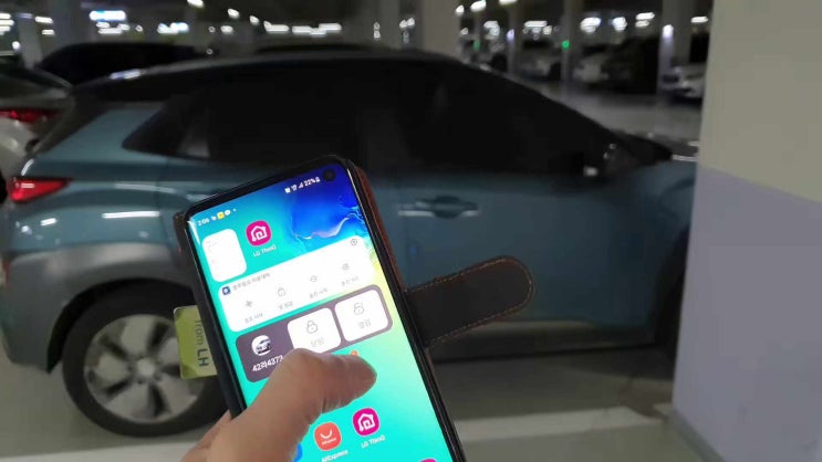  내돈내산) 브링앤티 디지털스마트키 사용후기 단점 장점 / 블루링크 비교