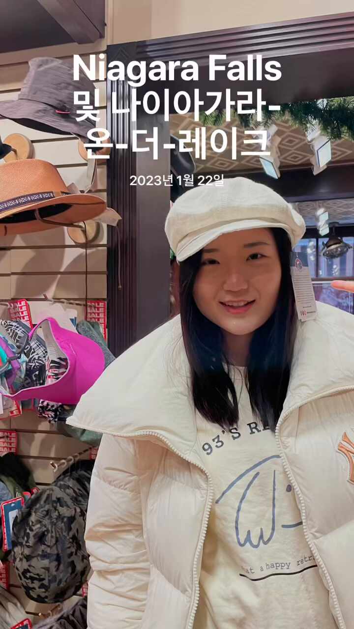  겨울캠프 여행 영상