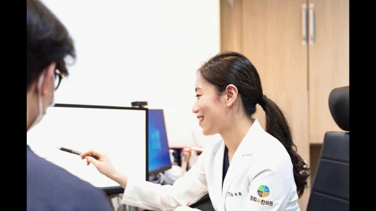  수원생리통 기질적 문제가 없는 원발성은 한약 치료을 권장합니다