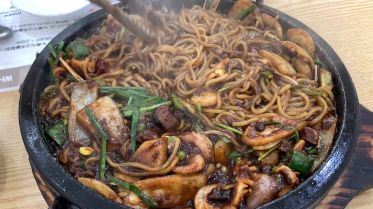  대전 수통골 맛집 - 돌짜장, 봉이호떡