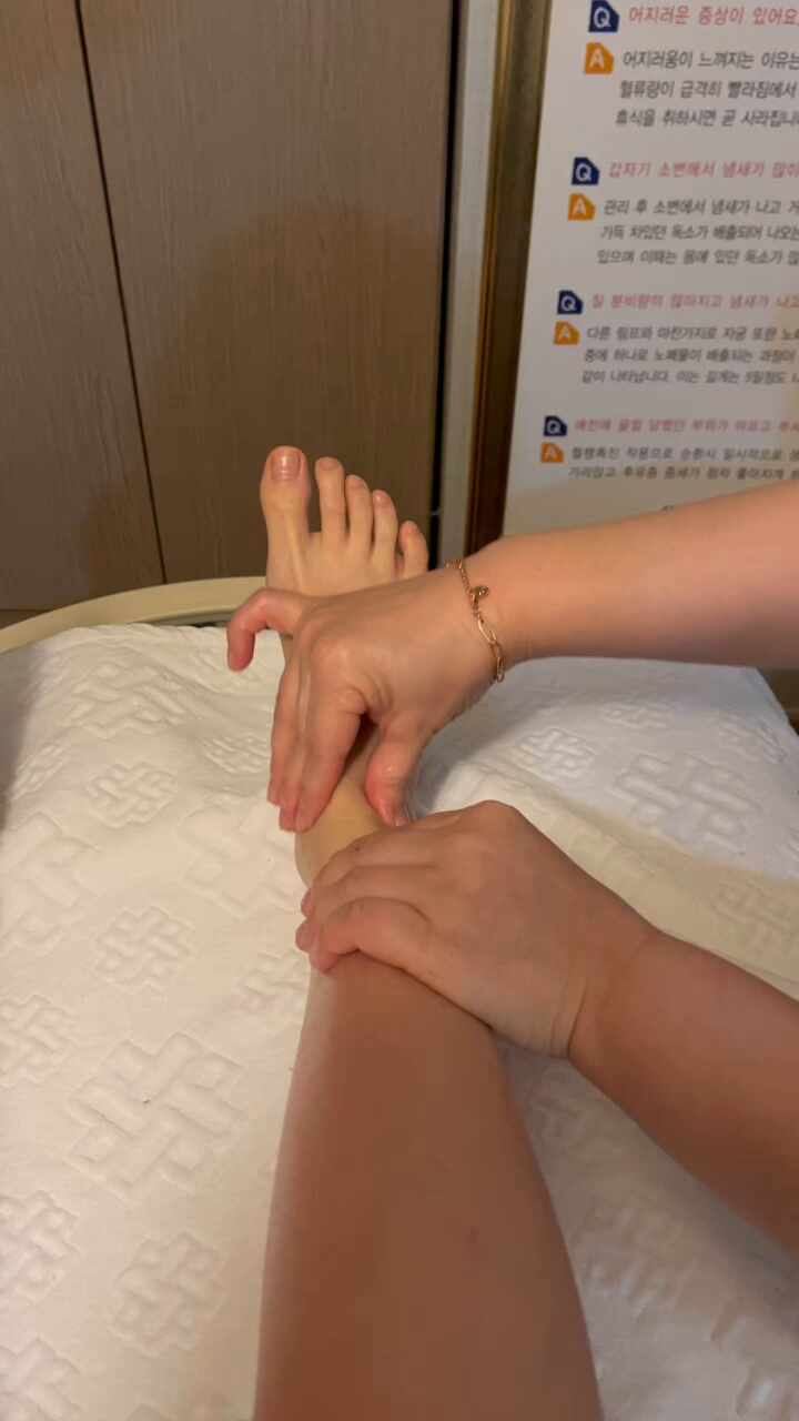  속초 양구 피부관리 - 림프순환 마사지, 산후, 다이어트 이미자스킨케어