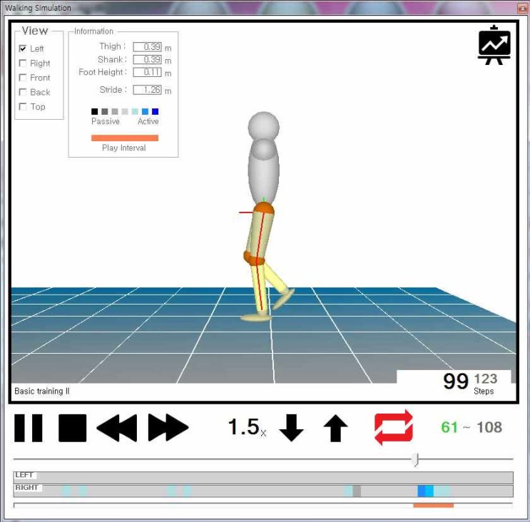 [재활로봇] 뇌졸중, 척수손상, 뇌성마비 등에 의하여 보행장애를 가진 환자 들을 위한 워크봇(Walkbot) 보행 재활로봇의 ...