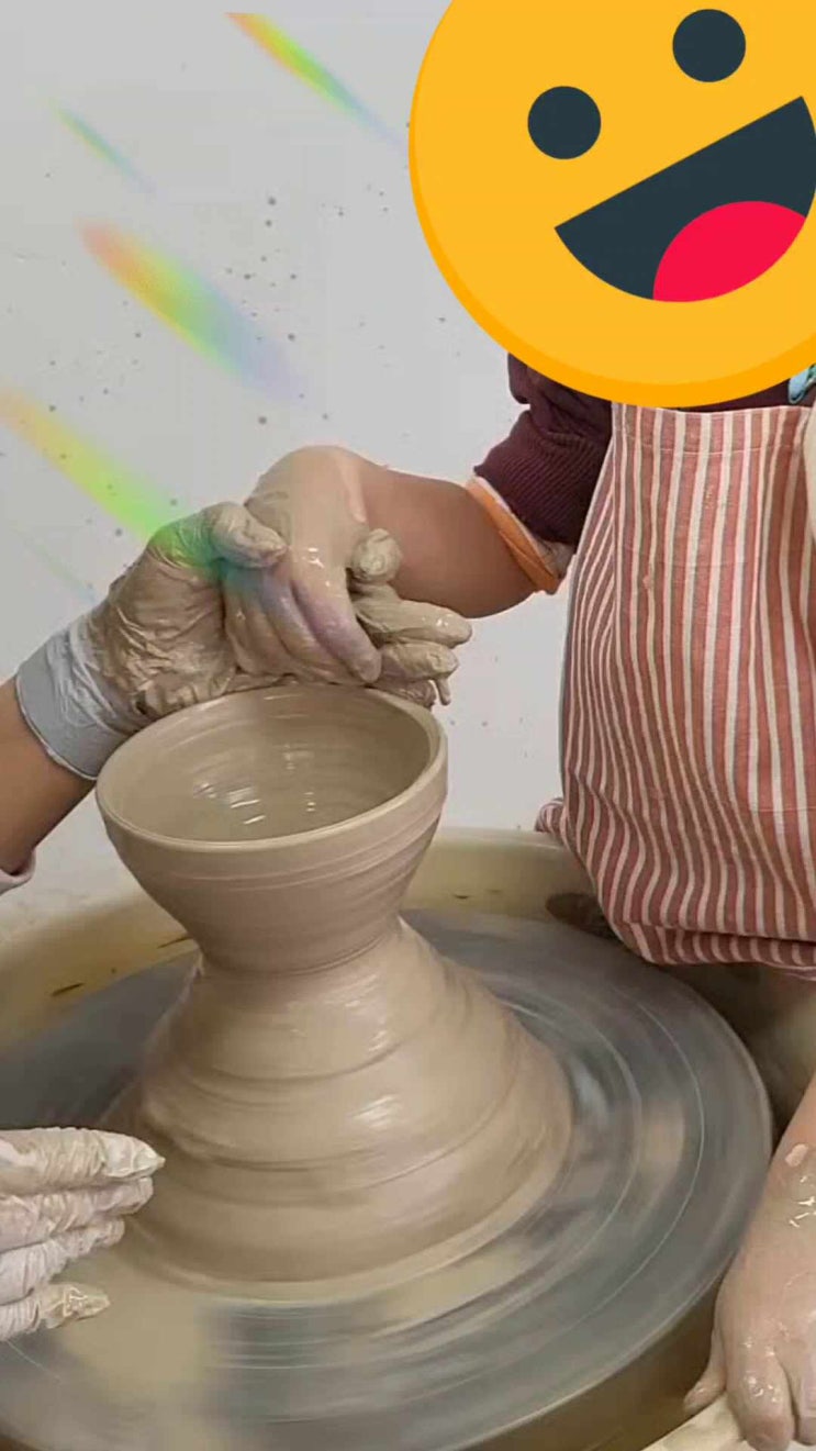  헤이리 도자기 체험 학교