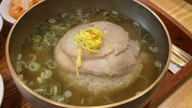  마곡 곰탕 맛집 온돈네 마곡직영점
