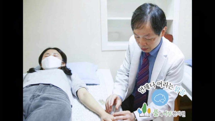  옆머리통증 이유 없이 계속될 땐 효목동한의원