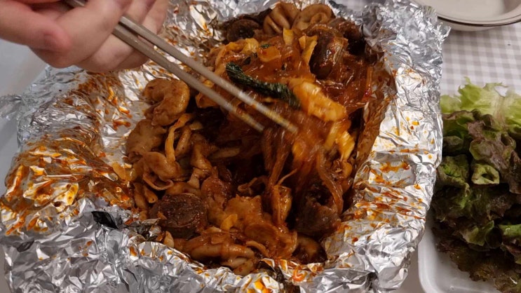 [공릉역 맛집] 곱창 엄청 많이 주는 가성비맛집 곱창마루