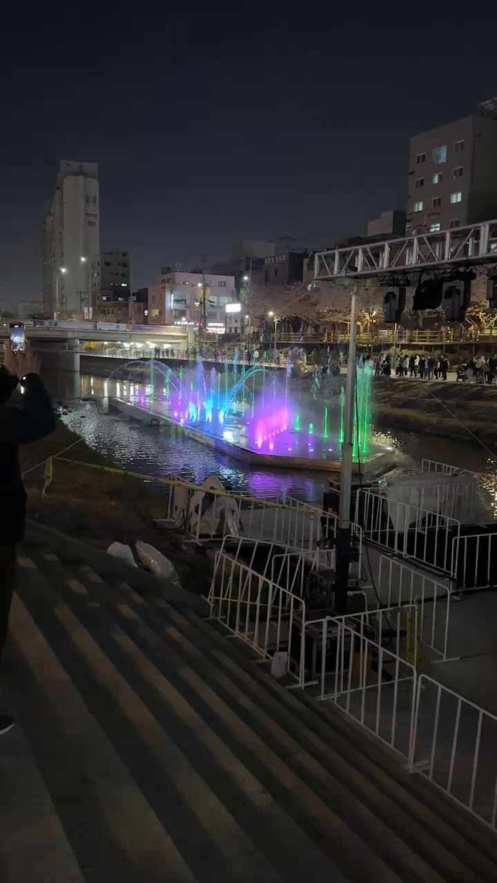  우이천 음악 분수