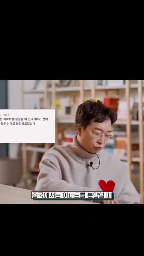  새아파트 주방의 불편한 비밀 ! - 삼성전자 주방 후드 ?