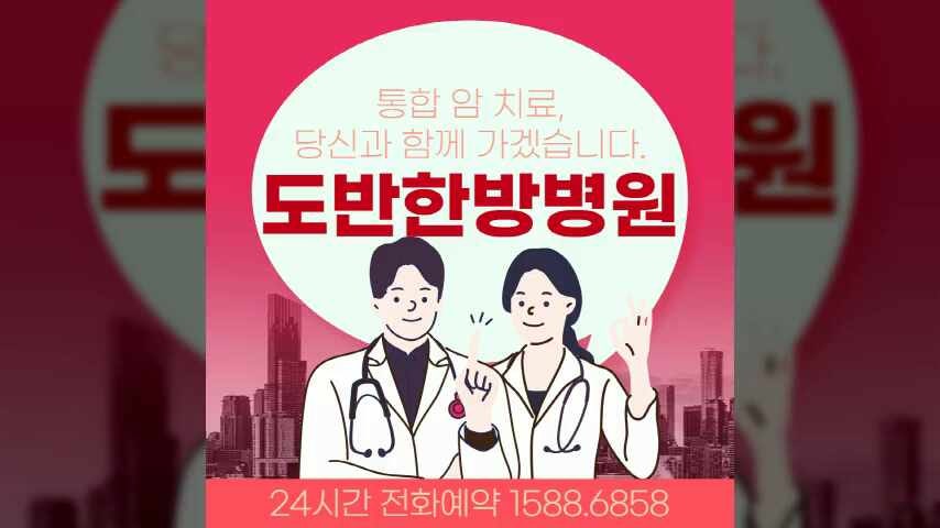 식도암 증세 이렇게 나타나고 있습니다