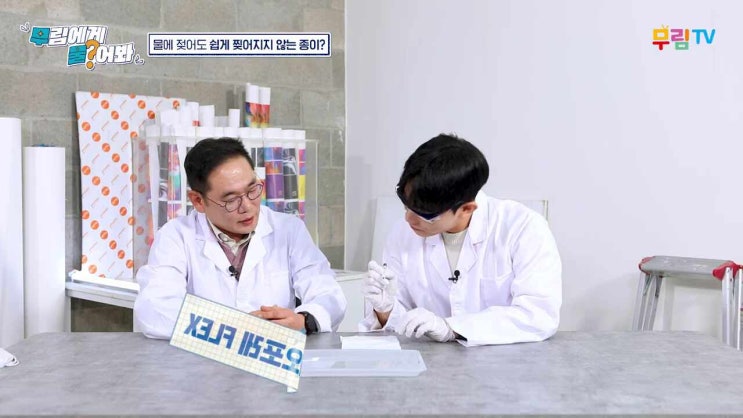  기업 유튜브 영상 제작 프로덕션 사례 알아보기