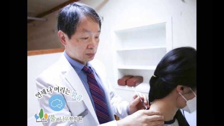  옆머리두통 이유 혹시 '이것' 때문?
