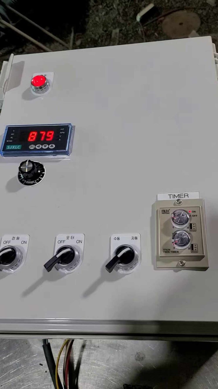 3상 380v 110마력 모터에 즉시 사용가능한 속도조절 인버터 판넬 !! 네이버 블로그